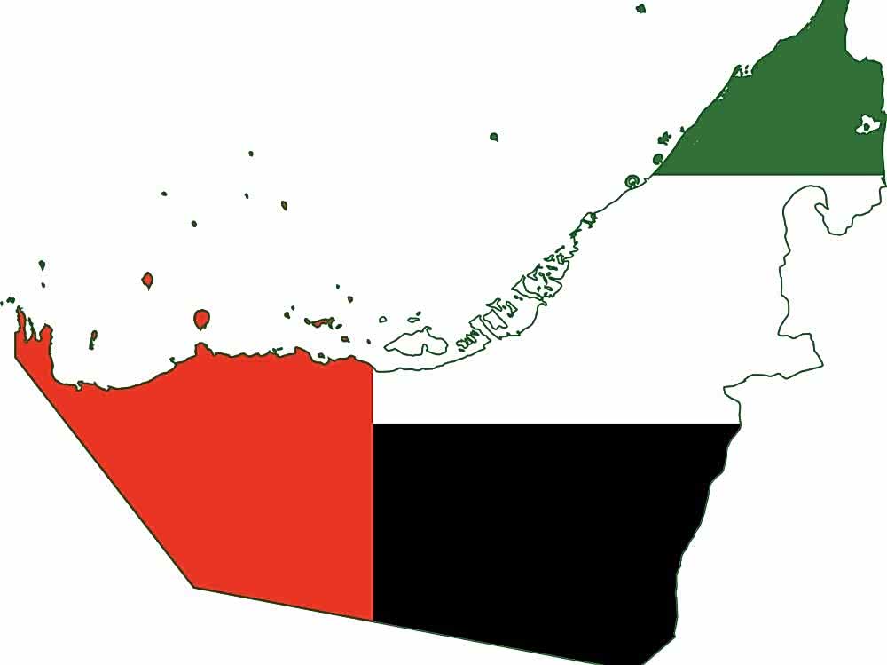 BİRLEŞİK ARAP EMİRLİKLERİ