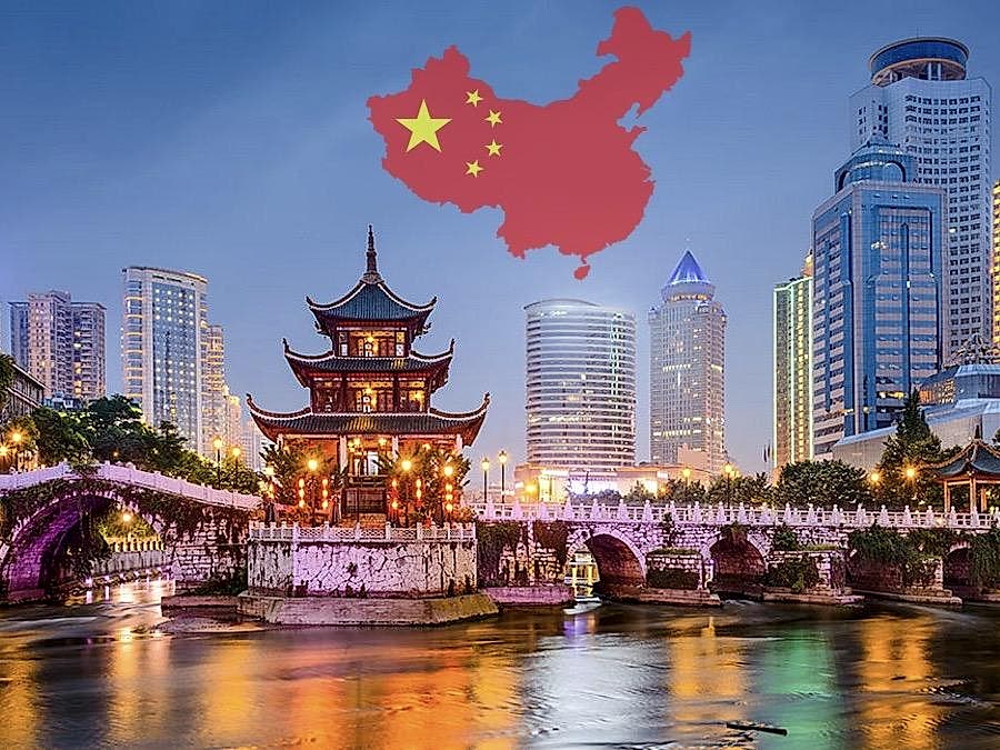 ÇİN SANAYİSİNE GENEL BAKIŞ