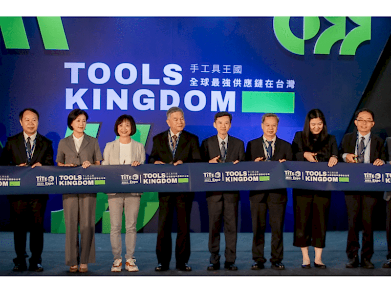 İnovasyonun Geleceğinin Kilidini Açın: Tayvan'ın Premier Hırdavat Fuarı Ekim'de Küresel Sahneye Çıkıyor