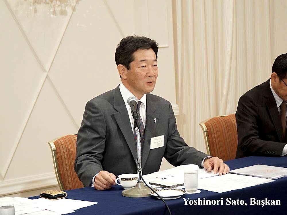 Japonya Bağlantı Elemanları Enstitüsü 